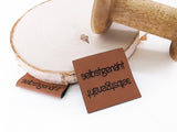 Kunstlederlabel, Kunstleder Label, Knickmich, Knicklabel, PU, braun, 4x4cm, cognac, weich, für Seitennaht, Nahtlabel, selbstgenäht